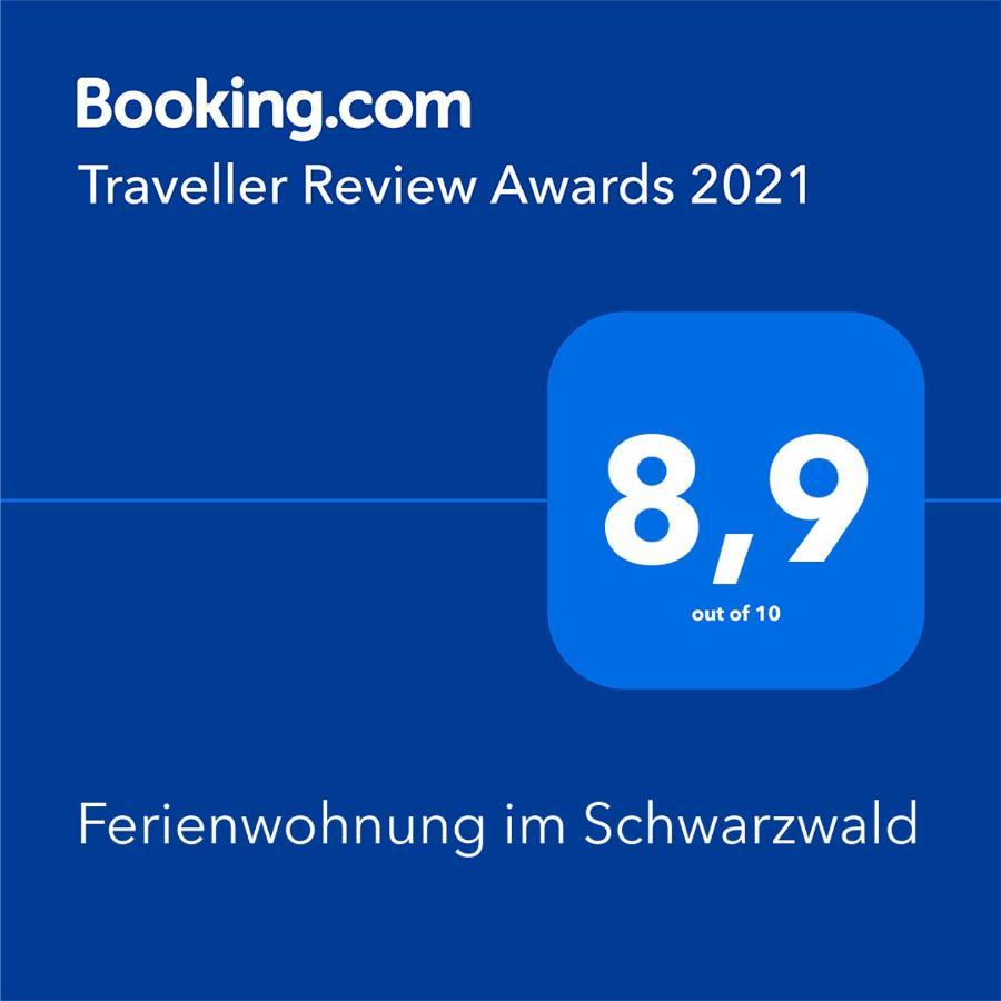 تودموس Ferienwohnung Im Schwarzwald المظهر الخارجي الصورة